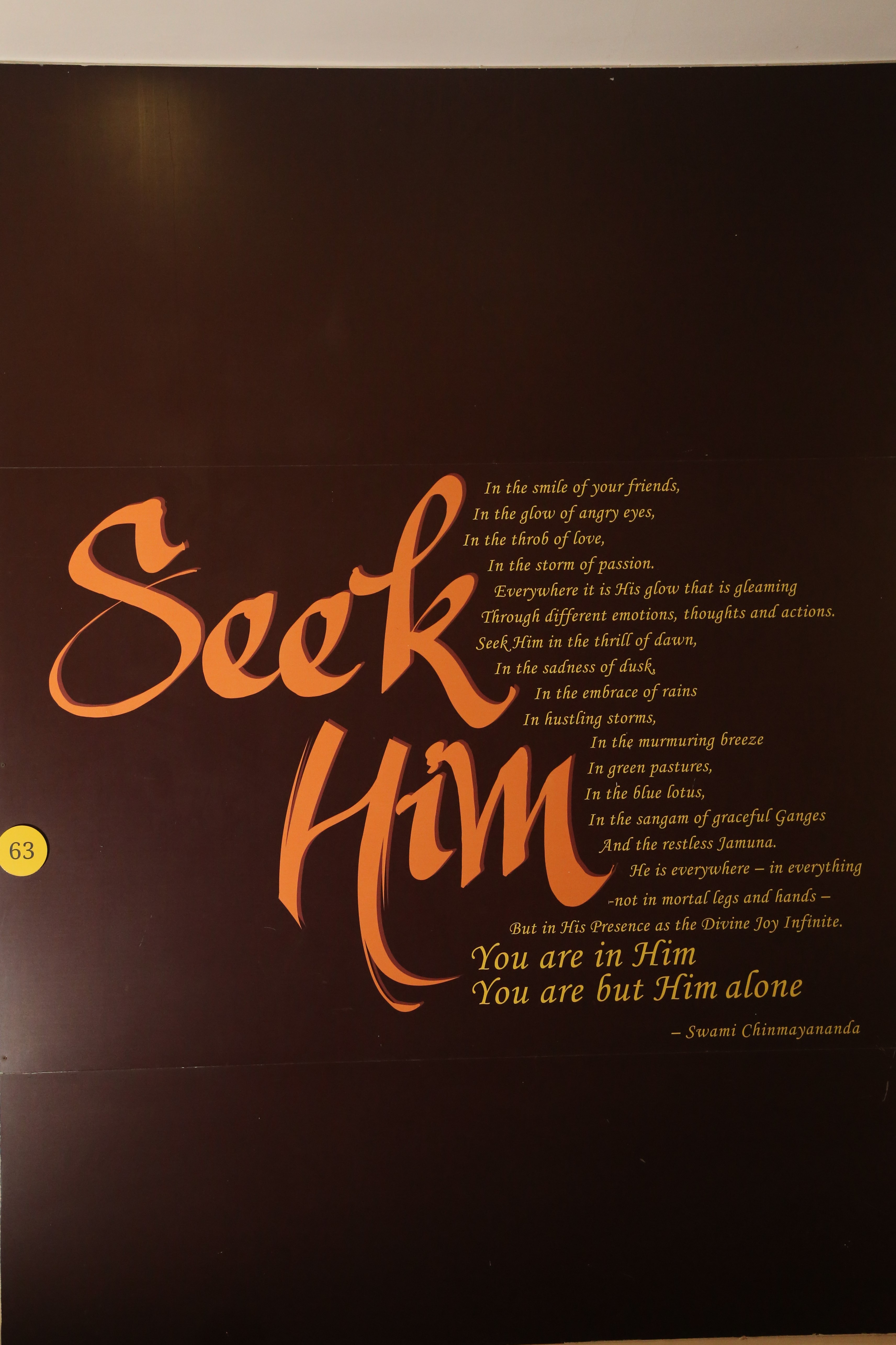 Seek HIM